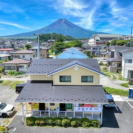 赤富士亭 Fujiyoshida Esterno foto