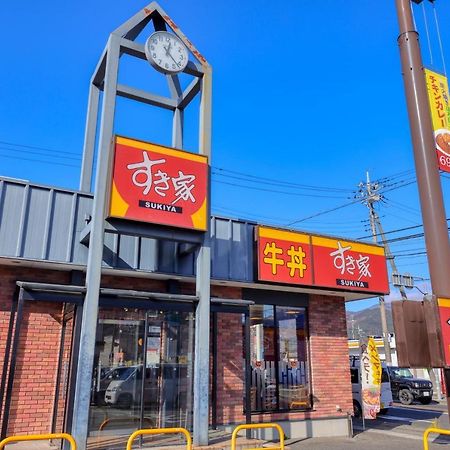 Hotel 赤富士亭 Fujiyoshida Esterno foto