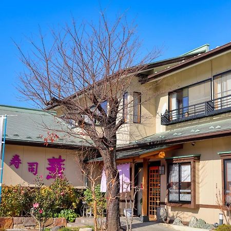 Hotel 赤富士亭 Fujiyoshida Esterno foto
